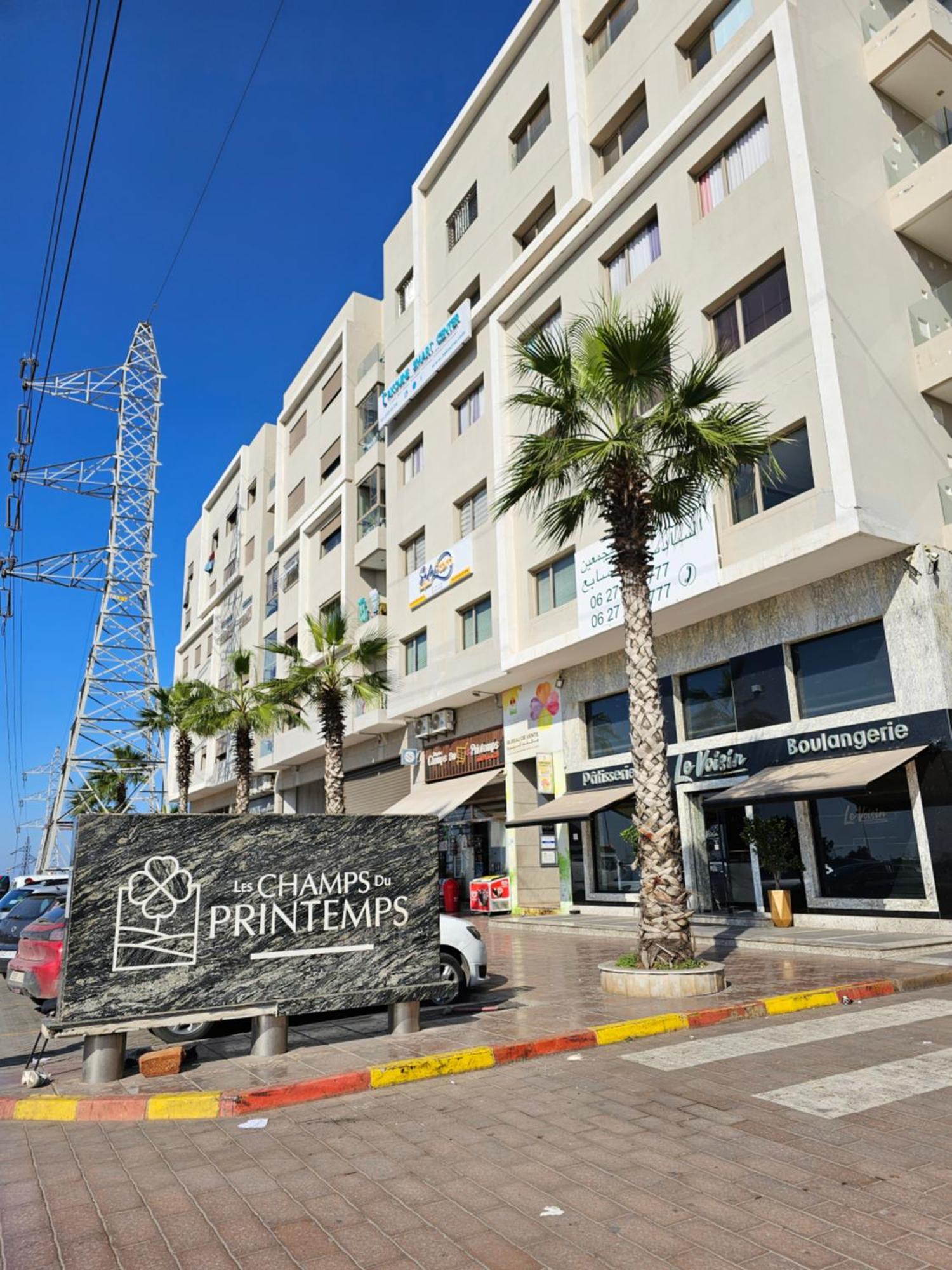 Mia Appartement N2 - Elegance, Confort Et Serenite Casablanca Ngoại thất bức ảnh